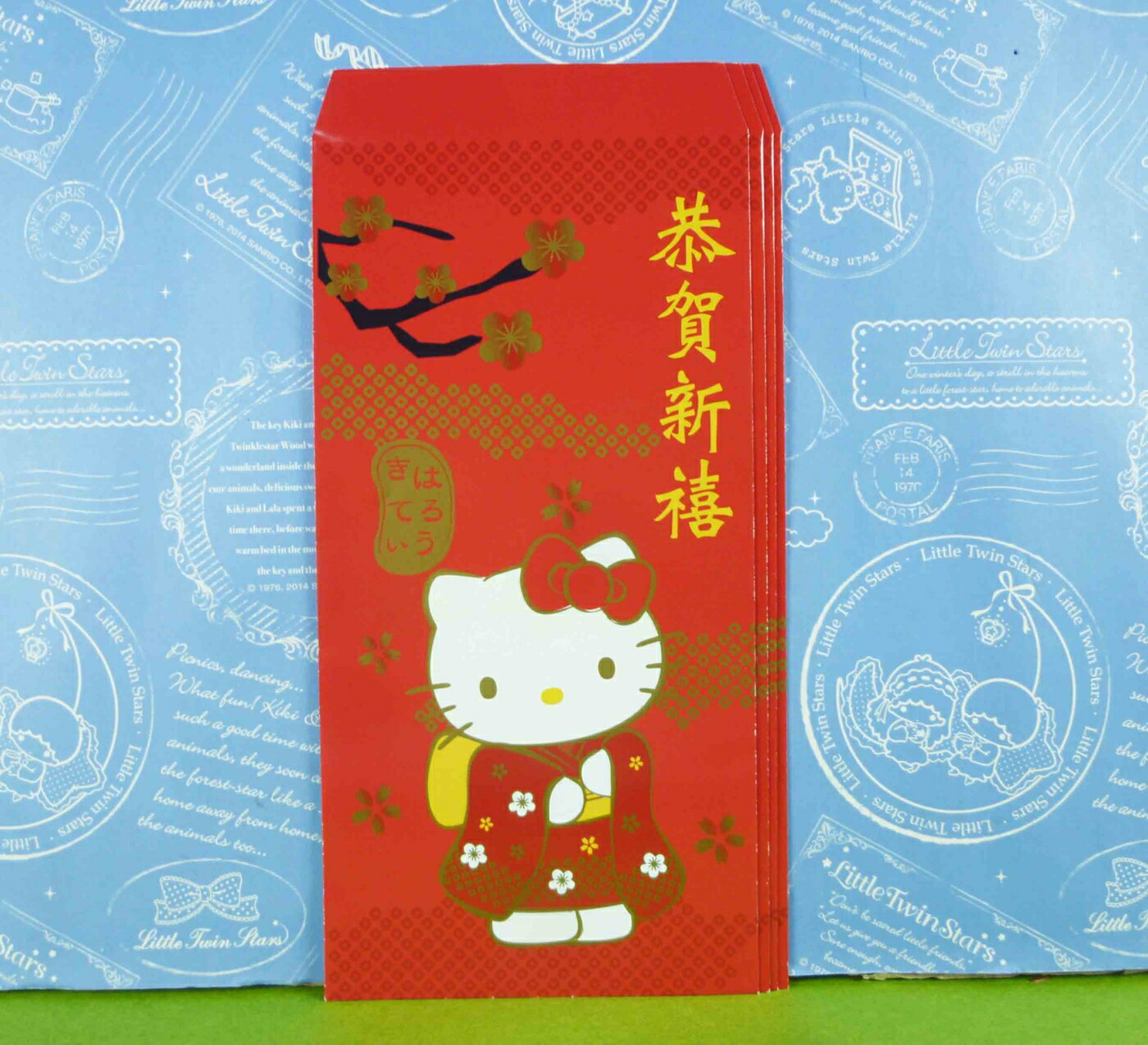 【震撼精品百貨】Hello Kitty 凱蒂貓 紅包袋組 和服圖案【共1款】 震撼日式精品百貨
