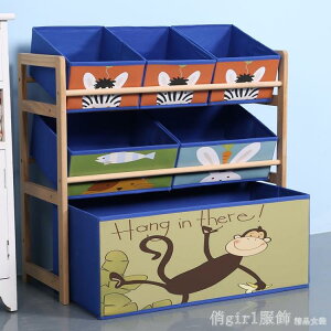 【樂天新品】兒童房玩具收納架家用整理架歸納架儲物櫃實木收納櫃子落地置物架
