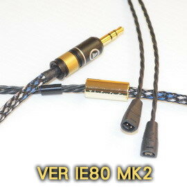 <br/><br/>  志達電子 VER-IE80-MK2 管迷 德國Viablue線蕊 Sennheiser IE8 IE80 升級線 耳機 發燒<br/><br/>