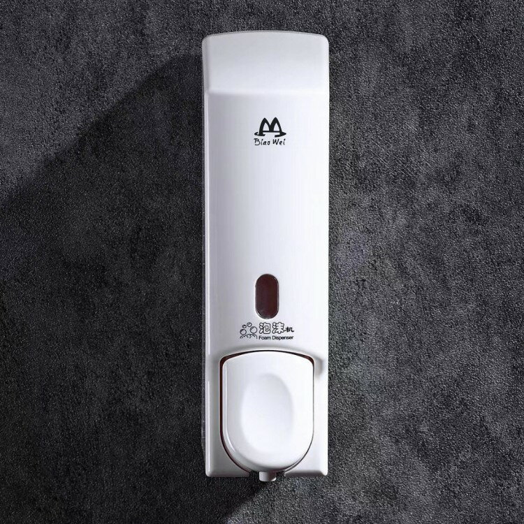 手動式皂液器洗手液盒子壁掛免打孔洗手液按壓瓶衛生間泡沫洗手機【不二雜貨】