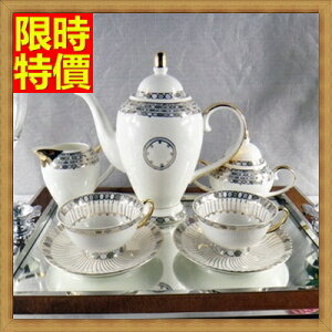 下午茶茶具含茶壺咖啡杯組合-4人西式釉上彩高檔骨瓷茶具2色69g41【獨家進口】【米蘭精品】