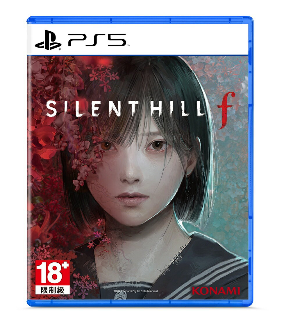 預購中 9月25日發售 中文版  [限制級] PS5 沉默之丘f