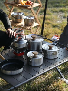 戶外燒水壺吊鍋具套裝野炊具便攜304不銹鋼露營餐具套鍋野營野外
