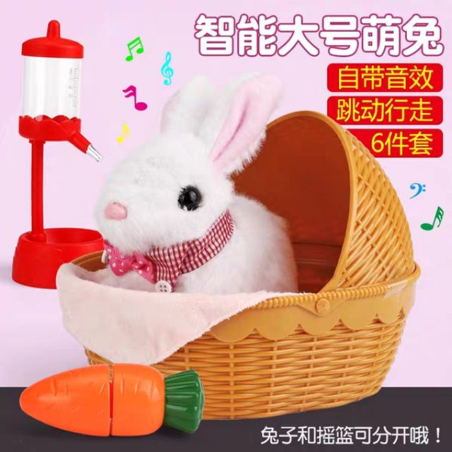 【免運】諾拉兔子 寵物寶拉比兔養成屋 電動小兔子智能寵物玩伴 過家家酒玩具 兒童安撫智力開發玩具 男女孩過家家酒生日禮物