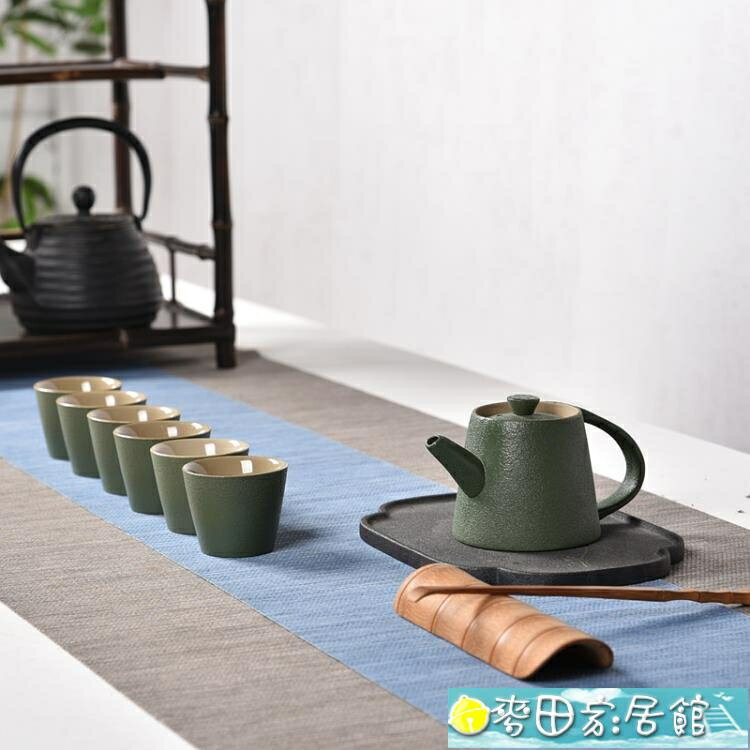 茶具 陶瓷套裝功夫整套冰裂茶杯茶壺茶道茶盤泡茶套裝家用 - 快速出貨