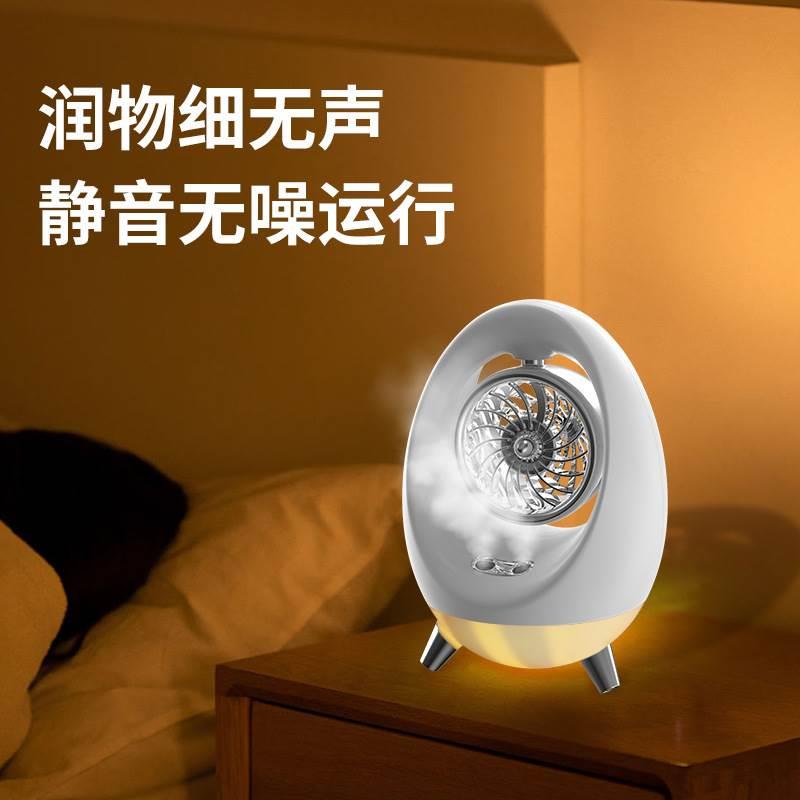 艙火箭冷風機桌面風扇迷你噴霧空調水冷風扇加濕靜音