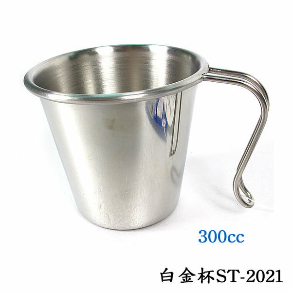 《台南悠活運動家》Wen Liang 台灣 白金杯 300ml ST-2021