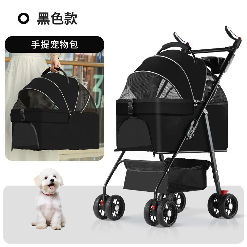 【台灣公司 可開發票】大型犬寵物推車寵健寶輕便寵物推車可折疊分離中小型犬貓外出 0