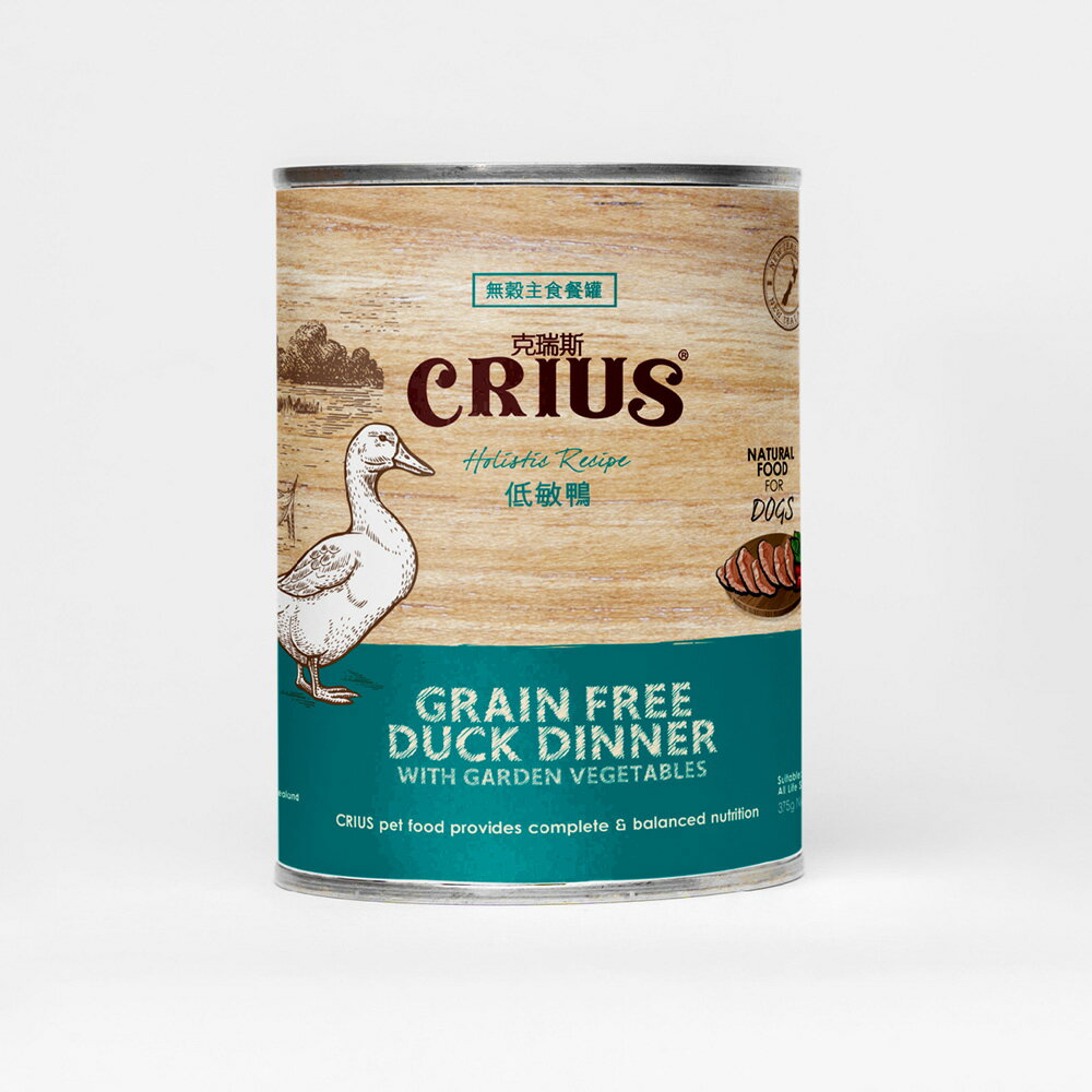 【CRIUS 克瑞斯】全齡犬罐 天然紐西蘭 低敏無穀 單一純肉 主食罐 低敏鴨 375G