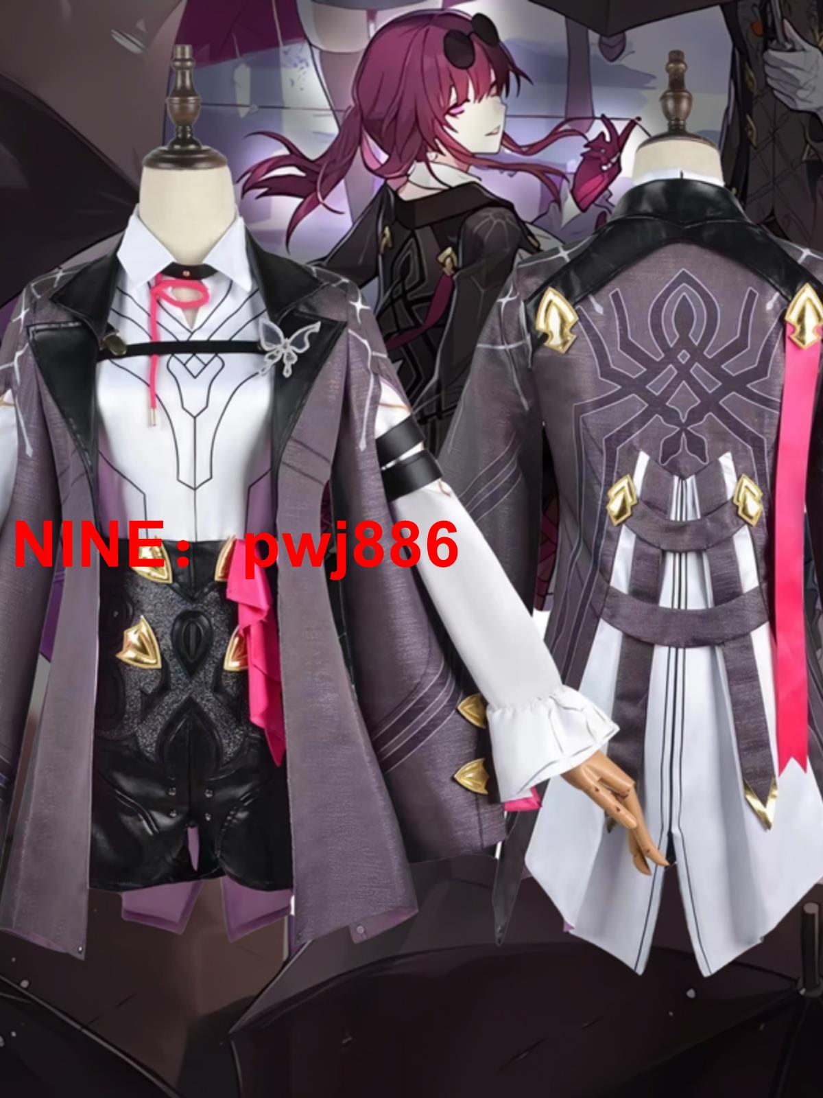 [臺灣公司貨 可開發票]崩壞星穹鐵道cos服卡芙卡女裝卡夫卡動漫遊戲cosplay二次元假發鞋
