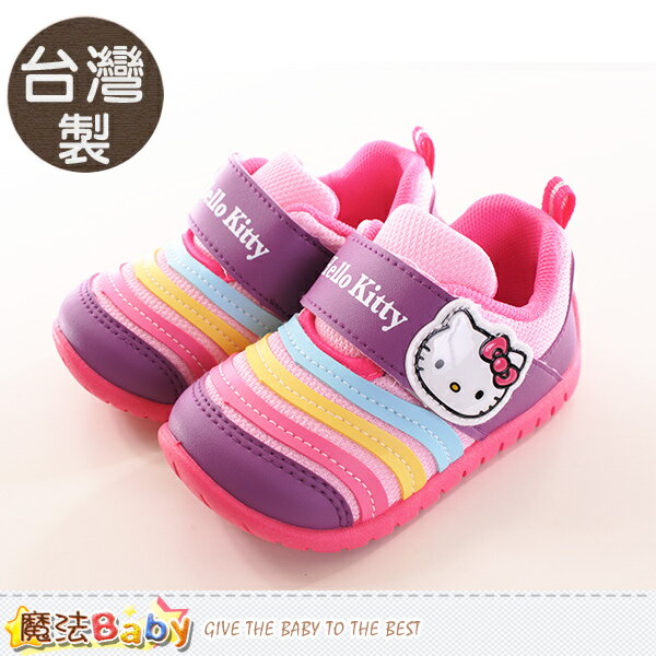 女童鞋 台灣製Hello Kitty正版 魔法Baby~sh9862