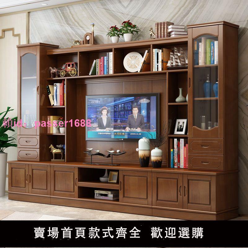 現代中式實木電視背景墻柜大容量儲物電視柜經濟型客廳家具影視柜