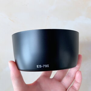 佳能ES-79II遮光罩佳能85 f1.2遮光罩大眼睛85mm 1.2 II 一代二代