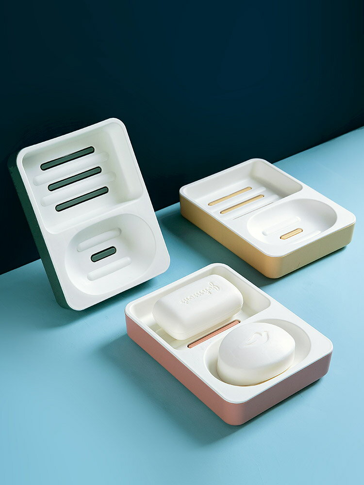 家用雙層瀝水肥皂盒 宿舍學生洗衣皂收納盒 創意大號雙香皂格皂碟