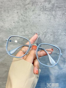 網紅小紅書同款多邊形霧霾藍超輕眼鏡框顯瘦百搭配度數防藍光領券更優惠