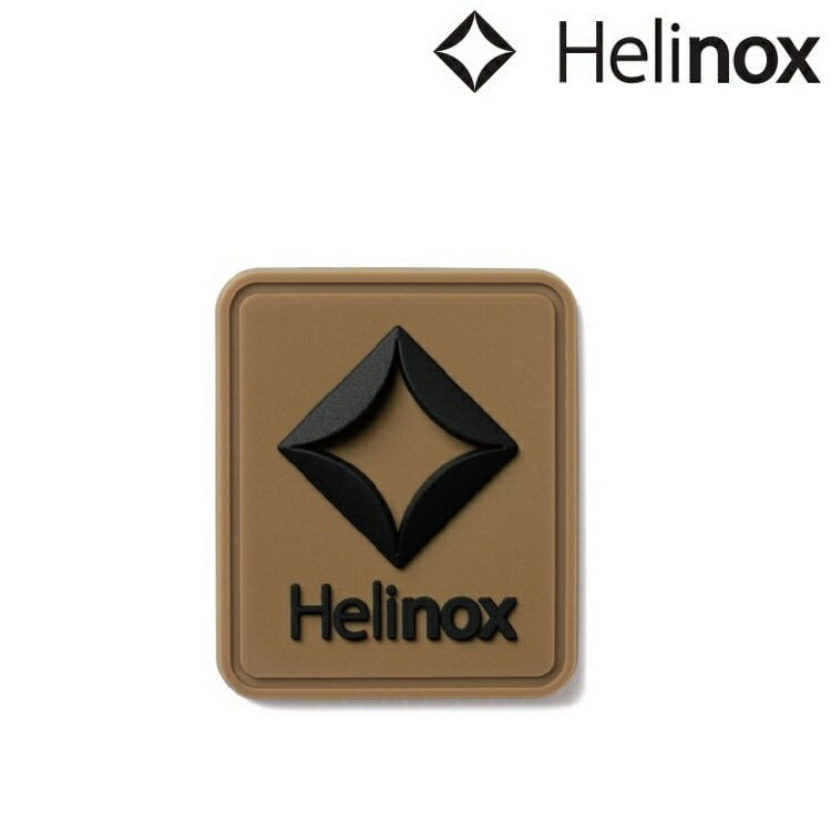 Helinox Tac. Silicone Patch 戰術Logo徽章-黑/狼棕 Black Coyotetan / Solid 10002547