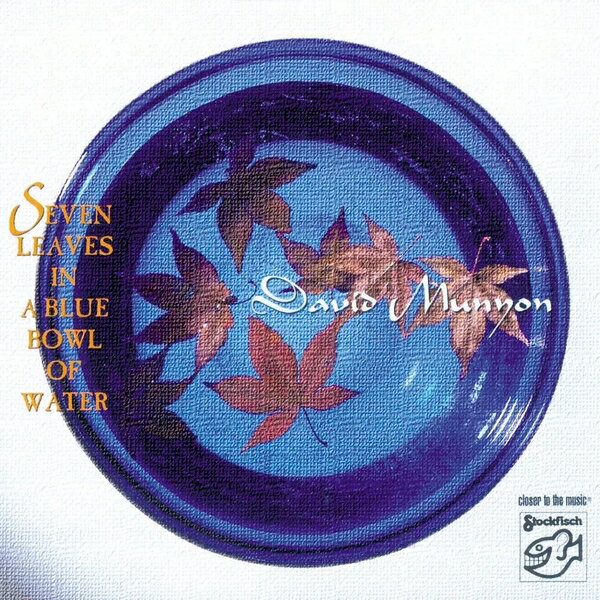 【停看聽音響唱片】【CD】大衛．慕楊：藍盆水中的七片葉