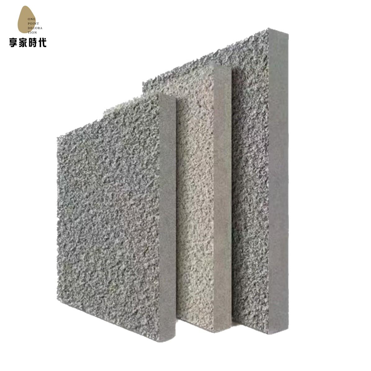 園人行道仿石磚｜戶外用品｜大理石質｜熱銷推薦