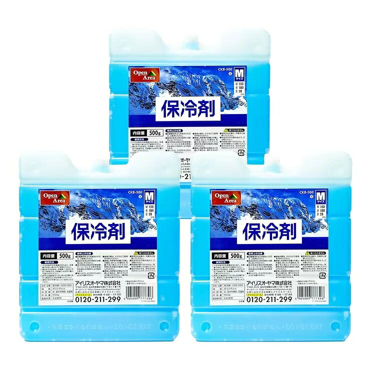 IRIS OHYAMA 保冷冰磚 M 尺寸 X 3入 #CKB-500
