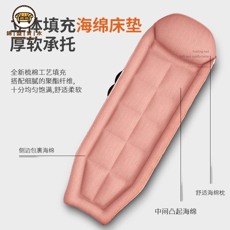 工廠現貨 特惠/免運 躺椅 午睡椅 午休椅 折疊床 懶人躺椅 辦公室午睡椅 折疊床單人辦公室午睡床躺椅行軍小床家用簡易午休神器開立發票 售後保障 全館折扣j538