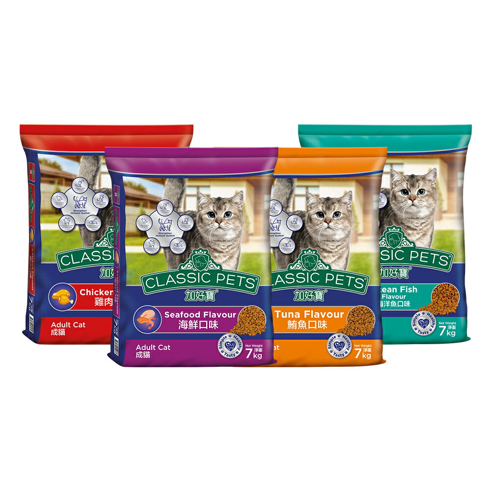Classic Pets 加好寶乾貓糧系列 7KG 1