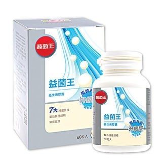 【葡萄王】益菌王60粒X(瓶)益生菌膠囊 效期202007【淨妍美肌】