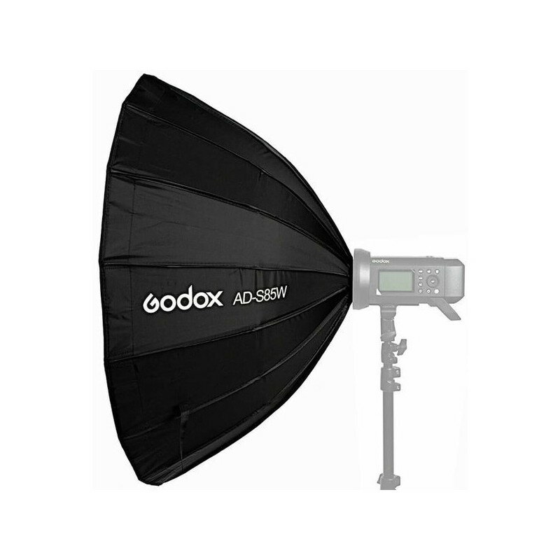 【EC數位】Godox 神牛 AD-S85S AD-S85W 折傘式柔光罩 內銀 內白 無影罩 AD400Pro