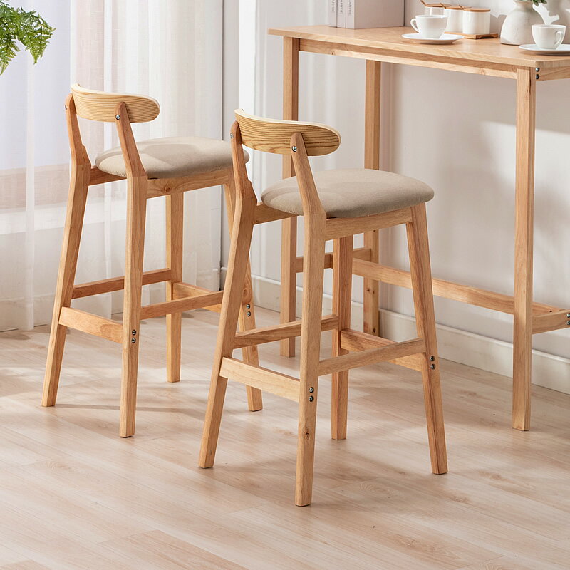 吧臺椅現代簡約高腳凳實木酒吧桌椅子家用吧凳北歐靠背奶茶店凳子