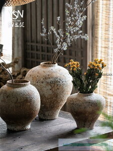 復古高級感粗陶插花陶罐民宿侘寂客廳陶瓷花瓶擺件家居飾品