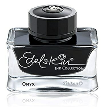 PELIKAN 古典鋼筆專用逸彩墨水*onyx (瑪瑙黑)【領券滿額再折千8/31止】