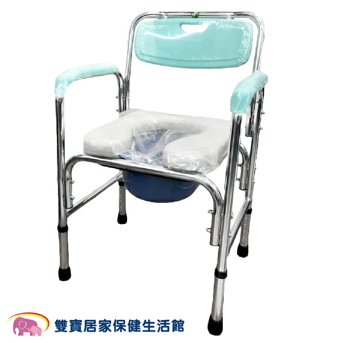 富士康鋁合金馬桶椅FZK4316 可調高度 鋁合金便器椅 便盆椅 FZK-4316 洗澡便器椅 馬桶椅 U型坐墊