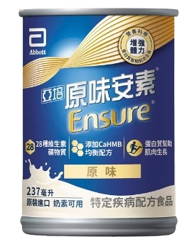 亞培 原味安素 HMB升級配方 237ml x 24入/箱 【美十樂連鎖藥局】