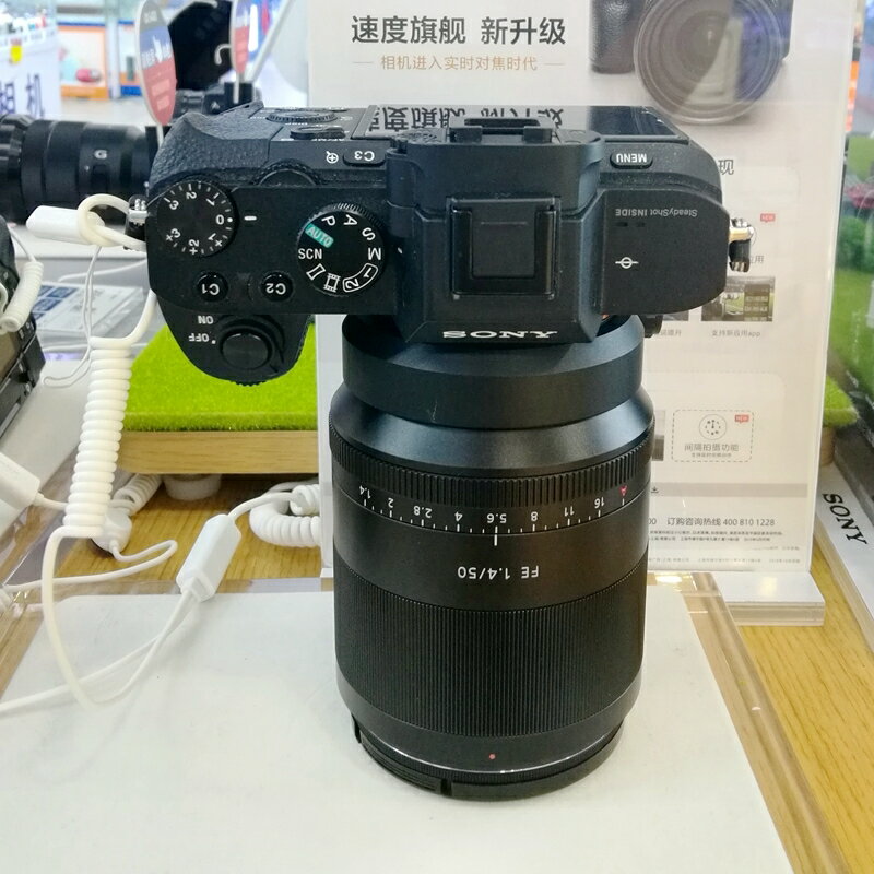 適用索尼E PZ18-105 FE85 FE90 FE100鏡頭腳架環支架IS-S24240FE