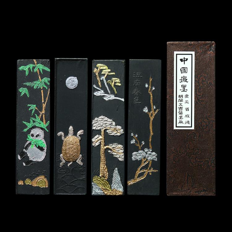 墨條 國家非遺 汪春林松煙墨條墨塊墨錠 文房四寶胡開文徽墨 純手工研墨硯臺