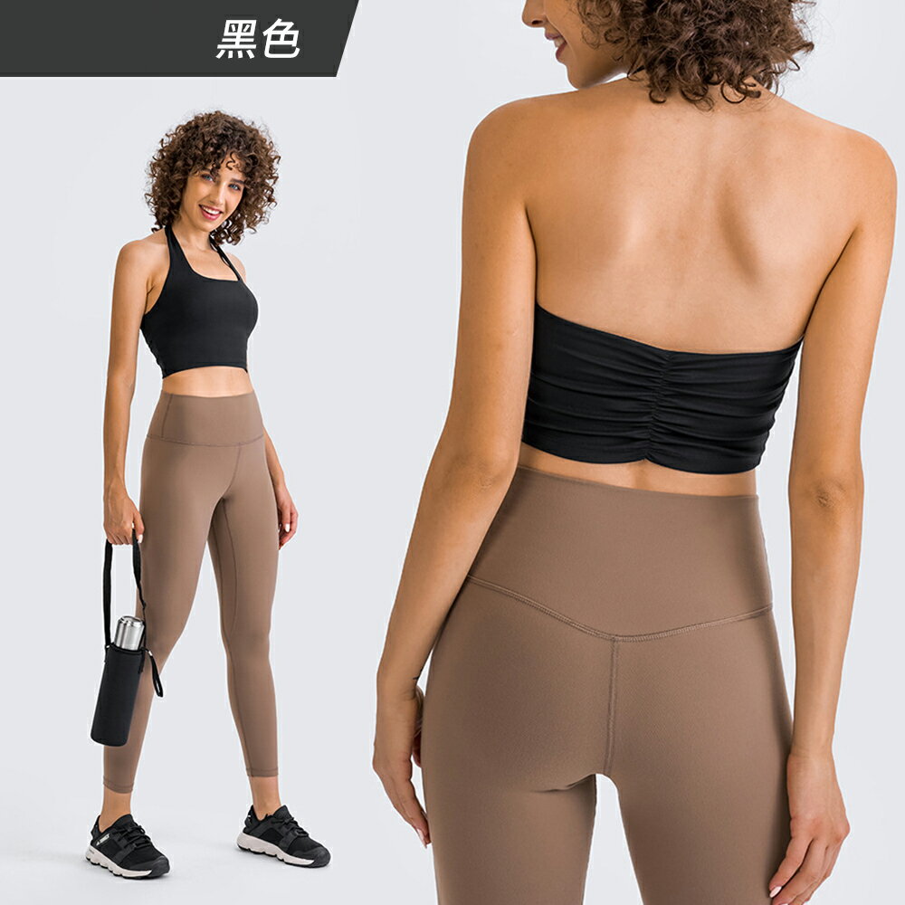 Bratop 掛脖後抓皺背心 繞頸背心 運動內衣 美背 瑜伽內衣 無鋼圈內衣 健身背心 皮拉提斯 可拆式胸墊內衣 健身 瑜伽 跑步 7