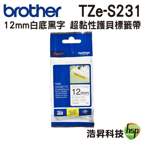 Brother TZe-S231 TZe-S631 12mm 超黏 護貝標籤帶 耐久型紙質 0