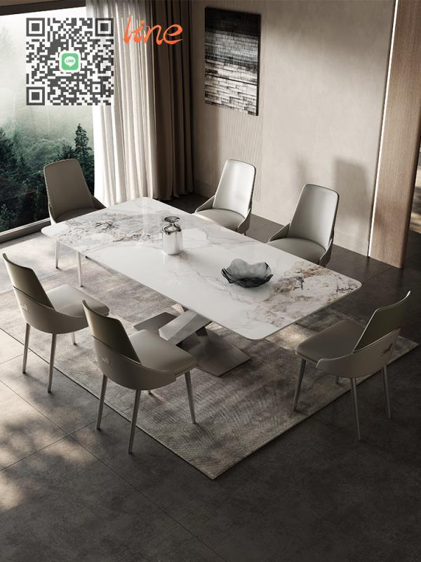 ☆巖板☆奧古斯特意式 極簡 巖板 餐桌 高端 灰色亮光長方形輕奢 現代 餐桌椅 組合