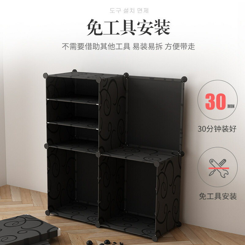 快速出貨 公司貨 簡約現代鞋架多層家用經濟型宿舍門口鞋櫃防塵鞋櫃大容量收納架