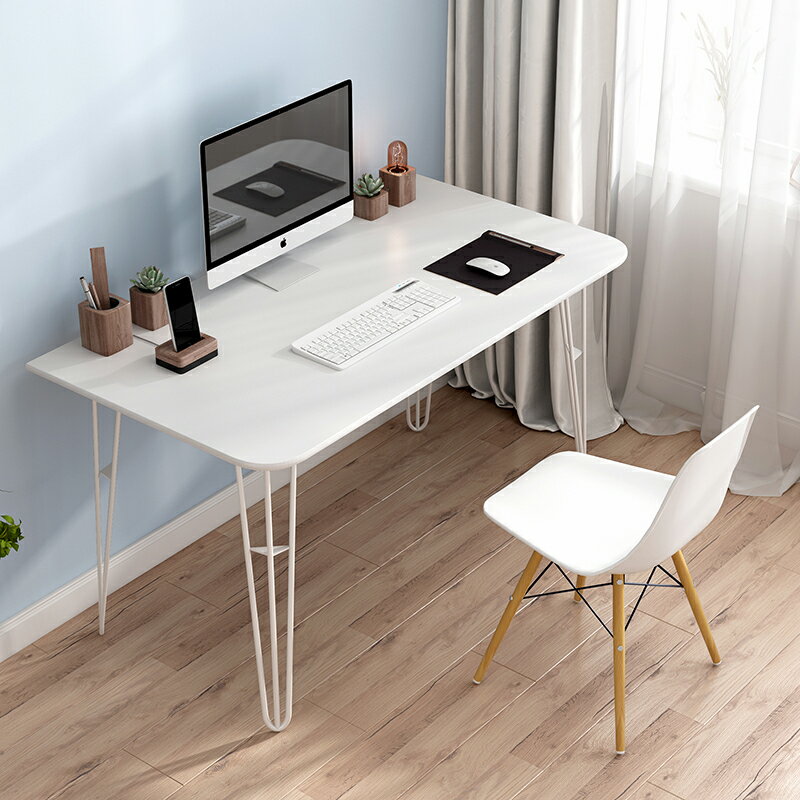 北歐書桌電腦臺式桌家用辦公簡約現代學生寫字臺金色腿小桌子臥室