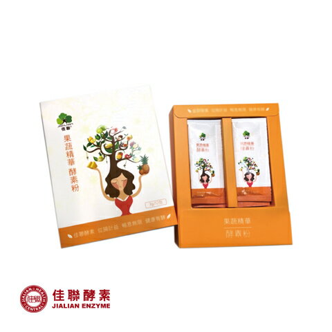 果蔬精華 酵素粉 Fruit & Vegetable Essence Enzyme Power     3g/12入/盒