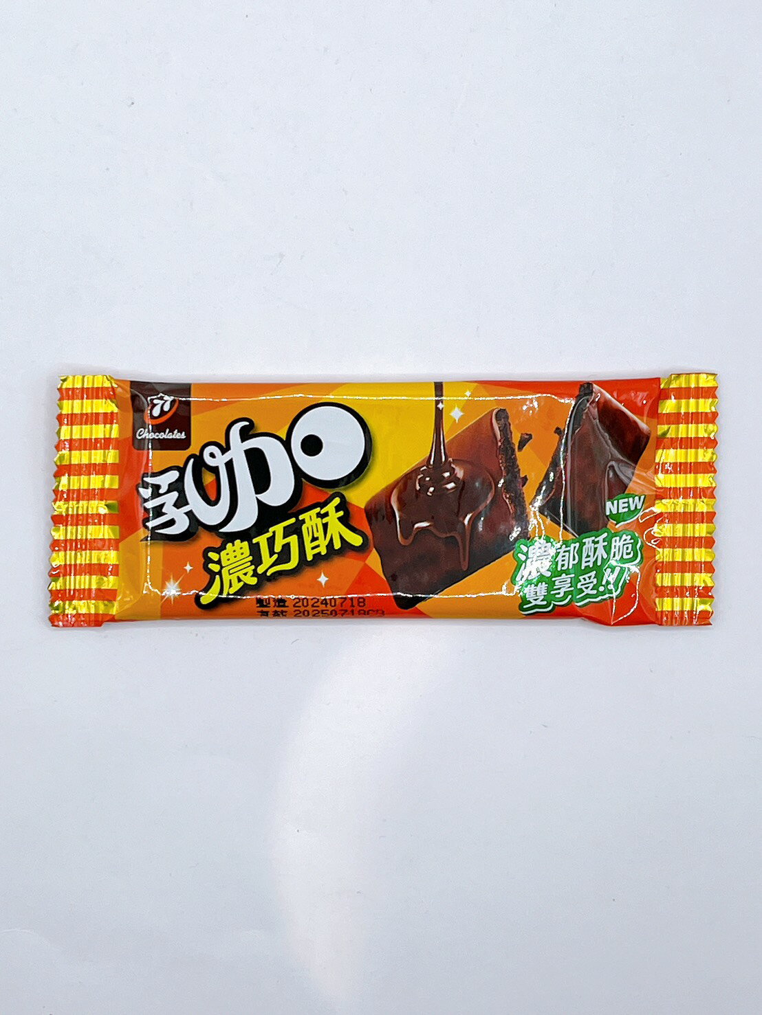 七七乳加 77乳加 濃巧酥 23.5g 宏亞食品 七七乳加 巧酥巧克力 可可巧克力餅乾 蛋奶素