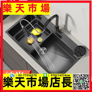 不鏽鋼水槽廚房水槽大單槽洗菜盆 家用納米304不銹鋼洗碗槽洗菜池臺下