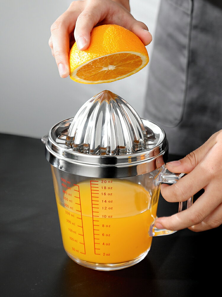 家用手動榨汁器檸檬壓榨器橙汁機創意不銹鋼榨汁機兒童輔食壓汁器