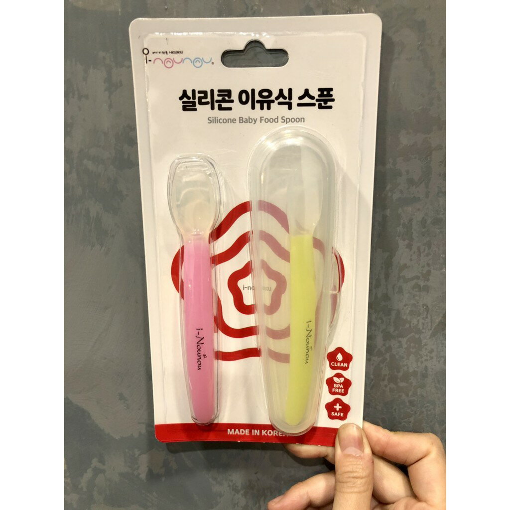 韓國i-Nounou嬰兒副食品矽膠湯匙2入組(含收納盒) 5