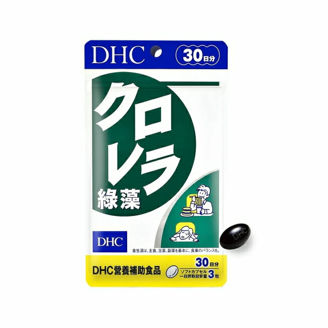DHC綠藻(30日份)