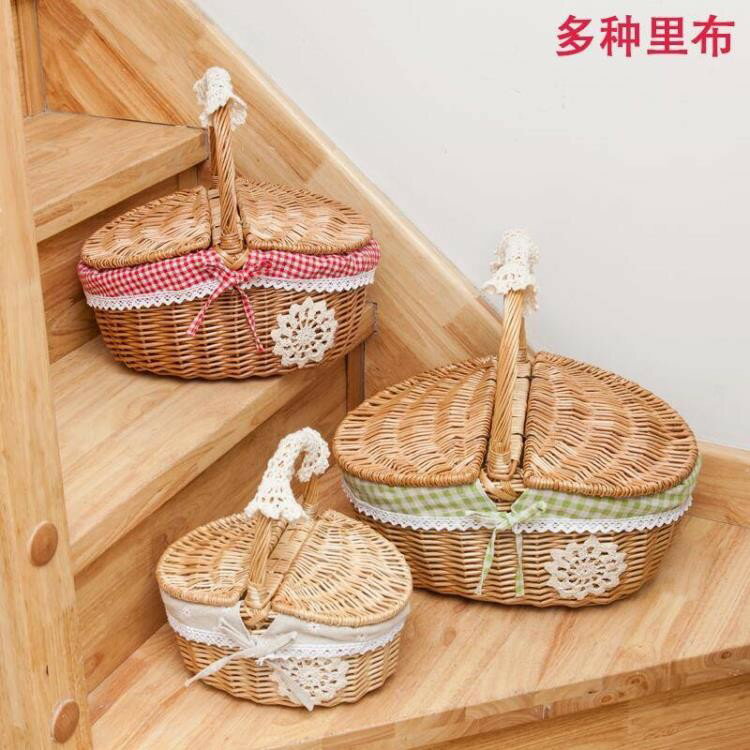 野餐籃 藤編柳編竹籃購物籃小手提籃野餐籃子收納筐編織水果籃田園帶蓋 NMS