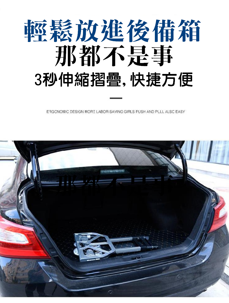 【預購】折疊推車 摺疊推車 鋁合金三輪摺疊手推車+彈力繩30034-110 購物車 買菜車 手推車 推車 手拉車 貨運推車 興雲網購 7
