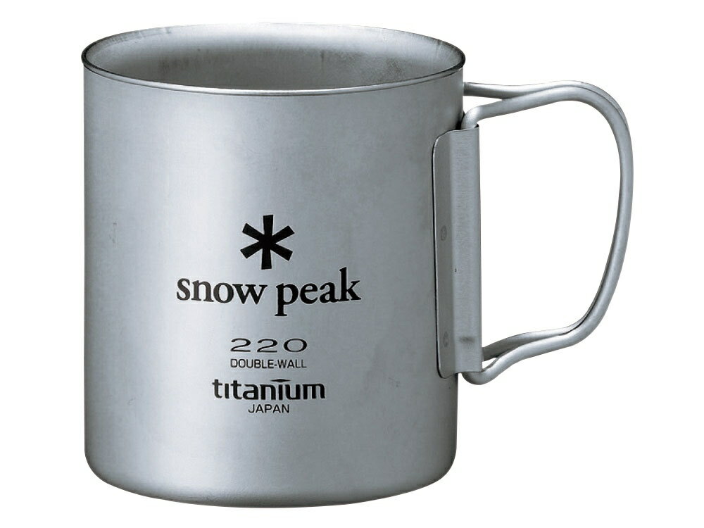 ├登山樂┤日本Snow Peak SP鈦金屬雙層杯-220折疊把 (MG-051FHR)