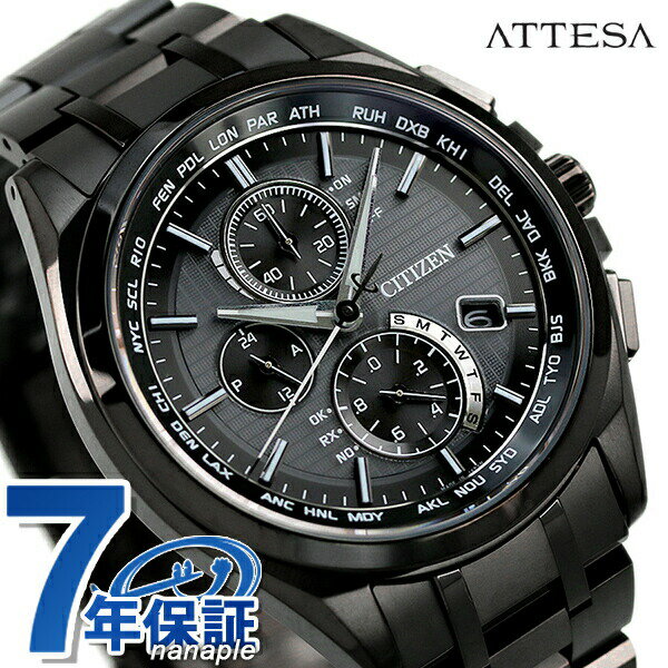 AT8044-56E CITIZEN 星辰ATTESA Eco Drive 電波時計男錶男用手錶品牌