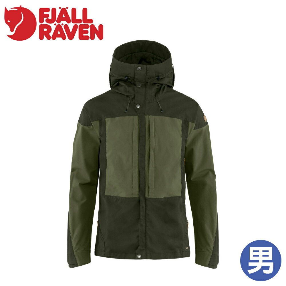 【Fjallraven 小狐狸 Keb G1000 男彈性夾克《深森綠/月桂綠》】F87211/登山/外套/登山外套//連帽外套